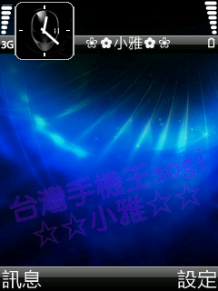 本文章相關圖片