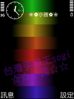 本文章相關圖片