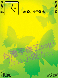 本文章相關圖片