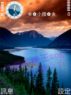 本文章相關圖片