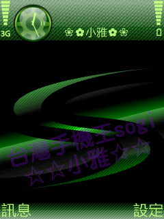 本文章相關圖片