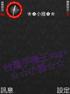 本文章相關圖片