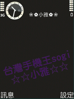 本文章相關圖片