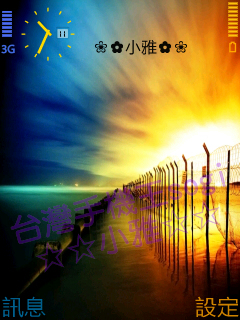 本文章相關圖片