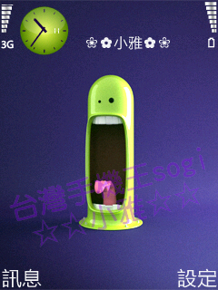 本文章相關圖片