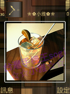 本文章相關圖片