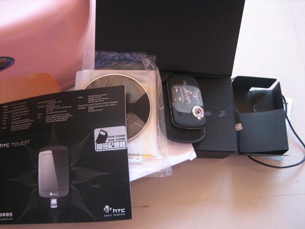 本文章相關圖片