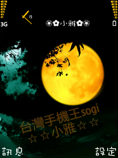 本文章相關圖片