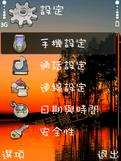 本文章相關圖片