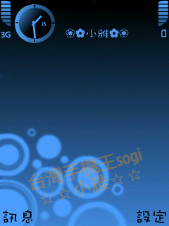 本文章相關圖片