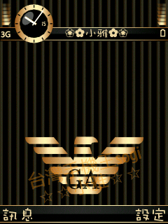 本文章相關圖片