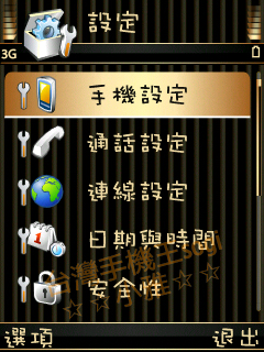 本文章相關圖片