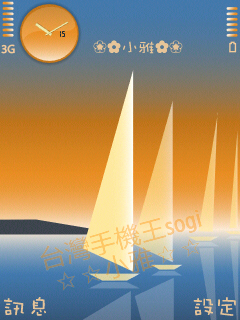 本文章相關圖片