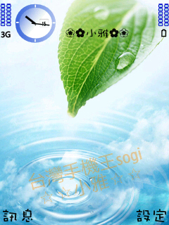 本文章相關圖片