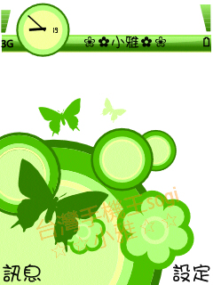 本文章相關圖片