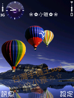 本文章相關圖片