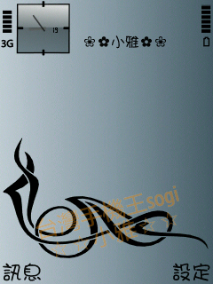 本文章相關圖片