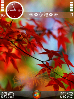 本文章相關圖片