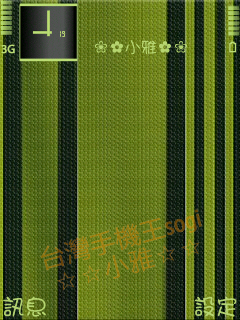 本文章相關圖片