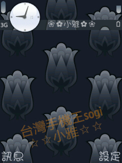 本文章相關圖片