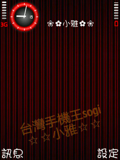 本文章相關圖片