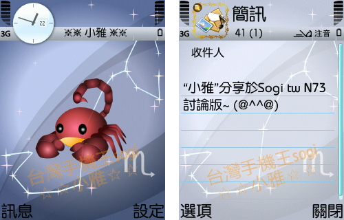 本文章相關圖片