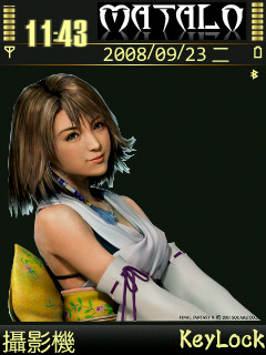 本文章相關圖片