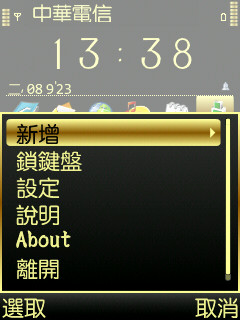 本文章相關圖片