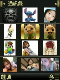 本文章相關圖片