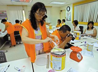 本文章相關圖片