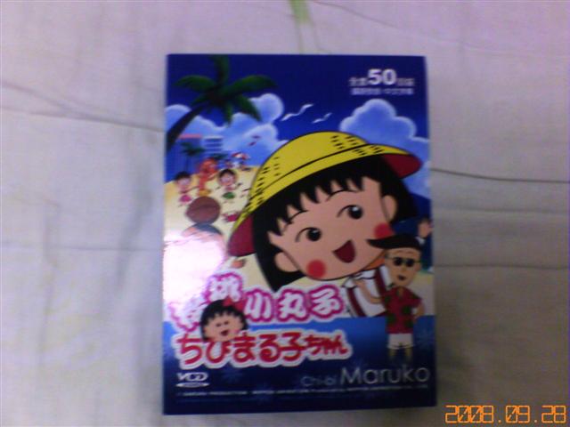 本文章相關圖片