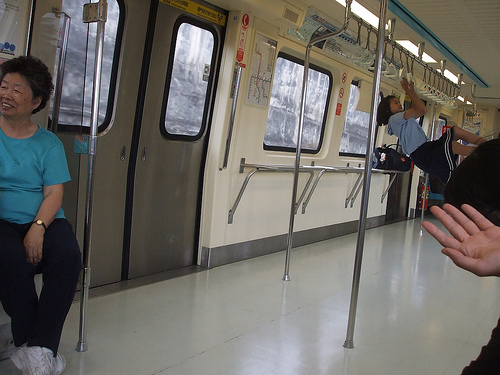 本文章相關圖片