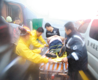 本文章相關圖片