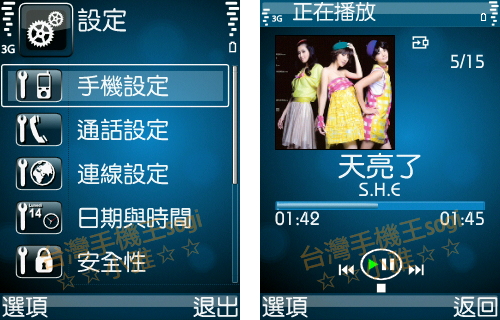 本文章相關圖片