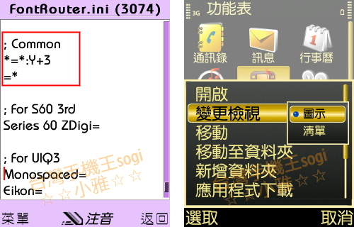 本文章相關圖片