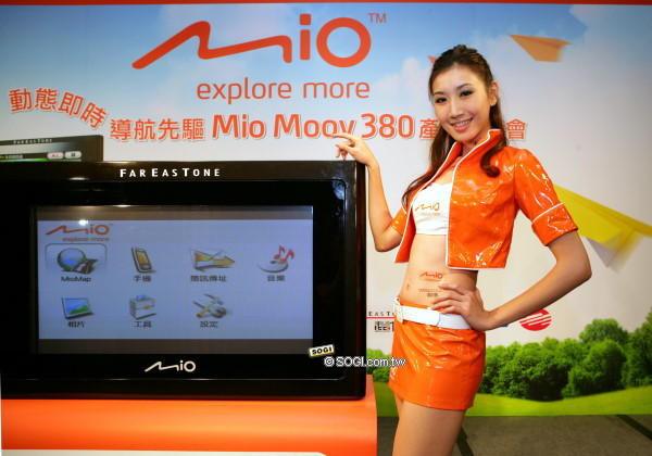 Mio Moov380結合「遠傳GPS情報Go服務」，最聰明的車用導航機登場