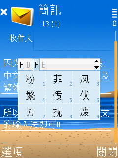 本文章相關圖片