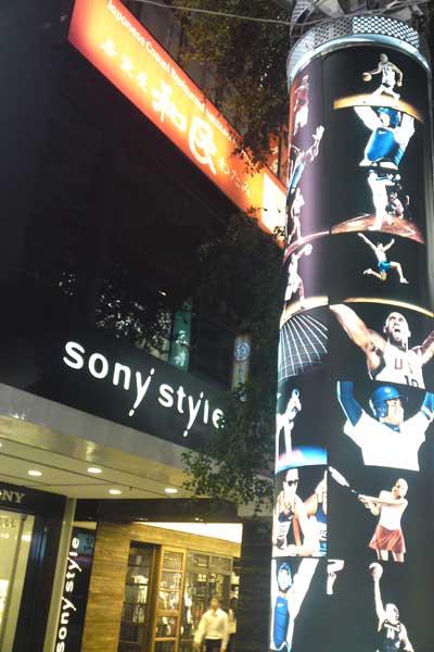 本文章相關圖片