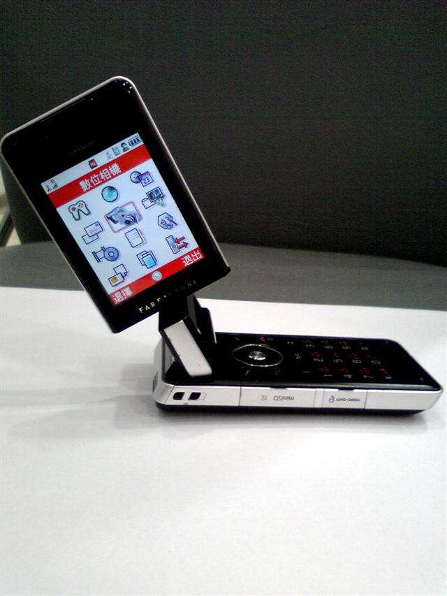 本文章相關圖片