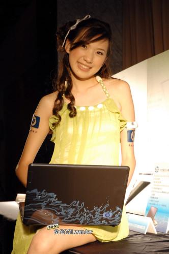 HP光潮dv4嬉浪限定版