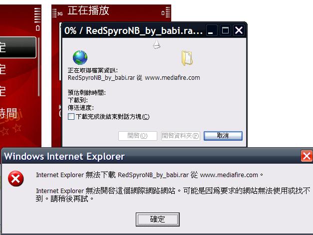 本文章相關圖片
