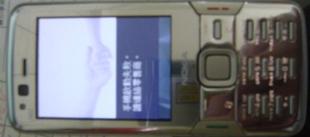 本文章相關圖片