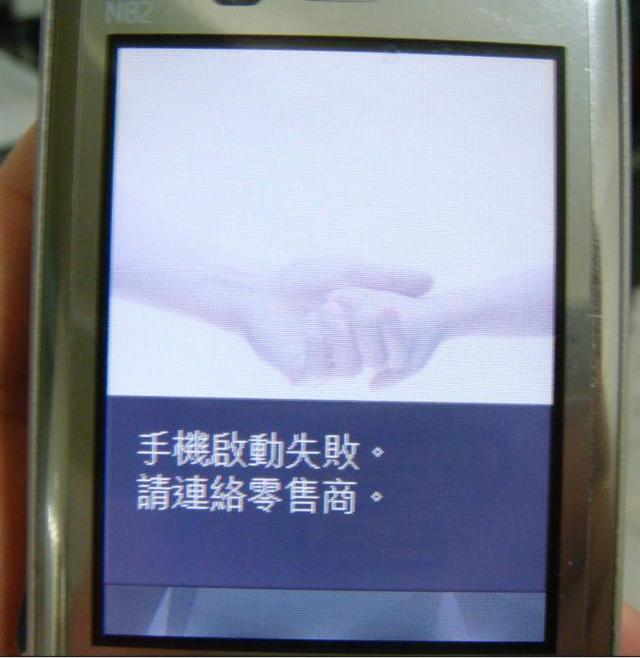 本文章相關圖片