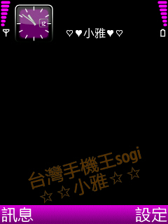 本文章相關圖片