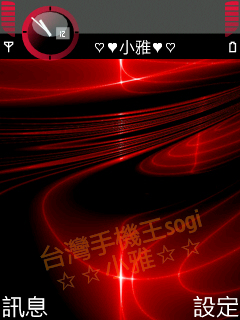 本文章相關圖片