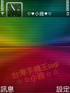 本文章相關圖片