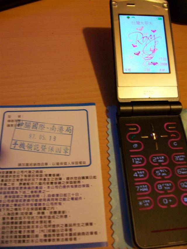 本文章相關圖片