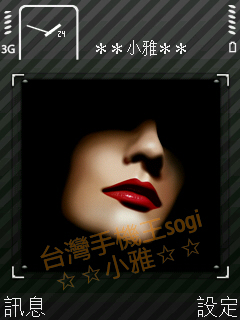 本文章相關圖片