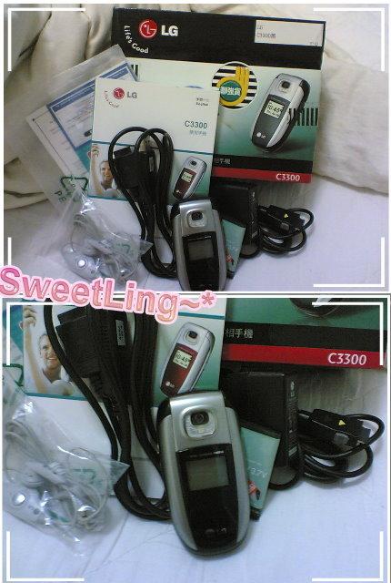 本文章相關圖片