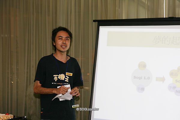 本文章相關圖片